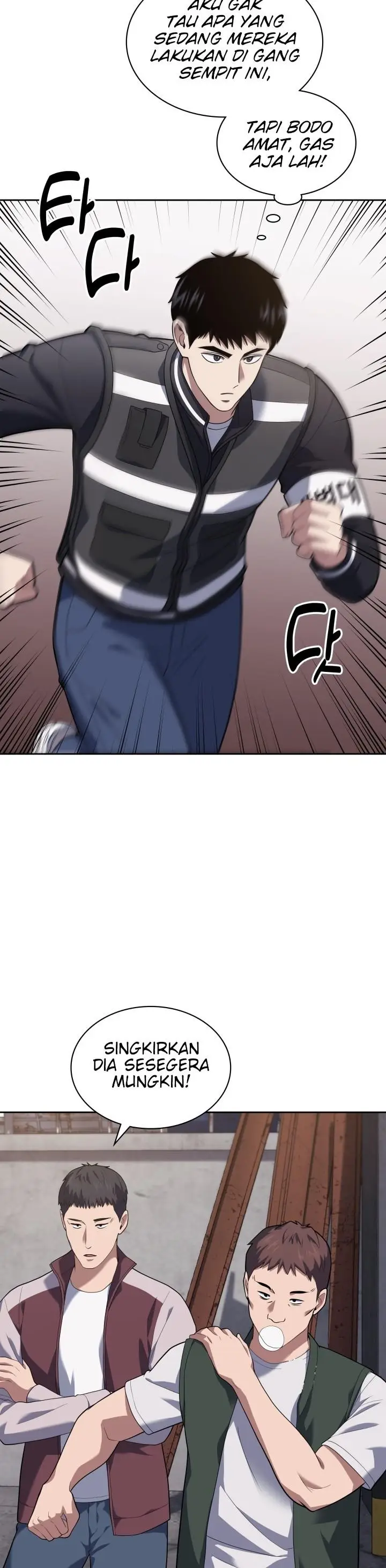 image-komik-reset-life-of-regression-police-chapter-25-14/32