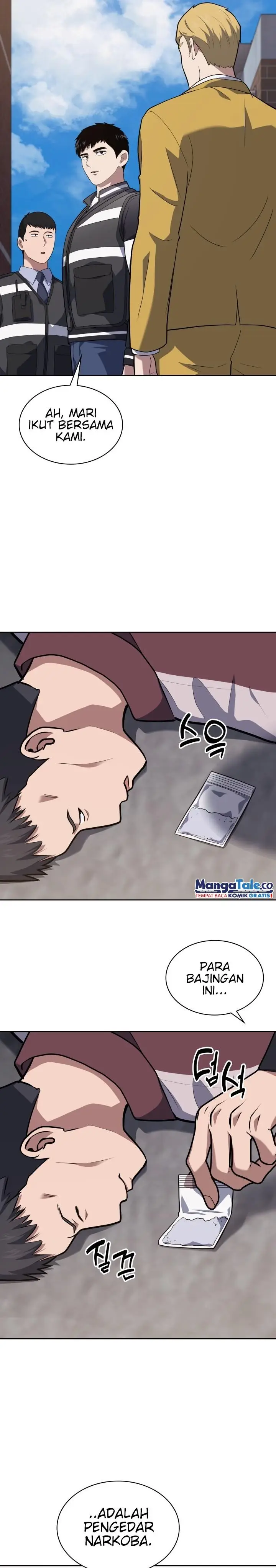 image-komik-reset-life-of-regression-police-chapter-25-26/32