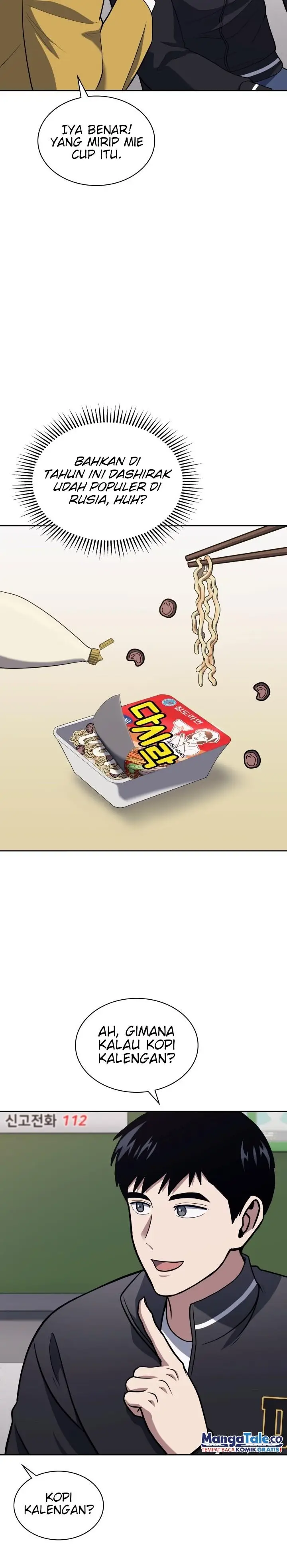 image-komik-reset-life-of-regression-police-chapter-26-9/37