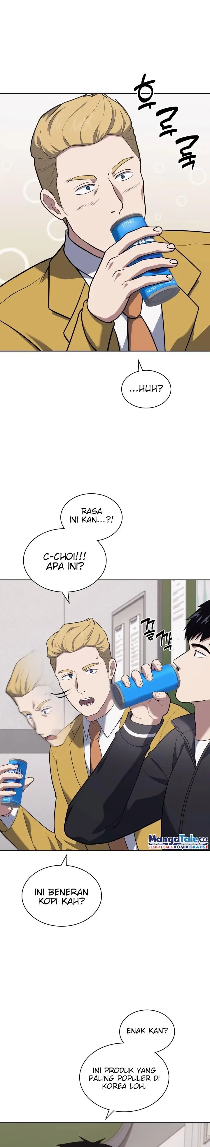 image-komik-reset-life-of-regression-police-chapter-26-12/37