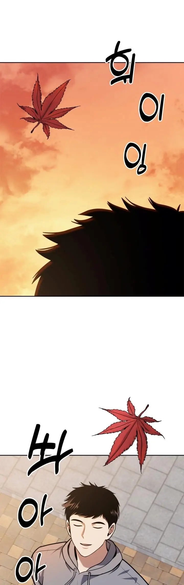 image-komik-reset-life-of-regression-police-chapter-26-32/37