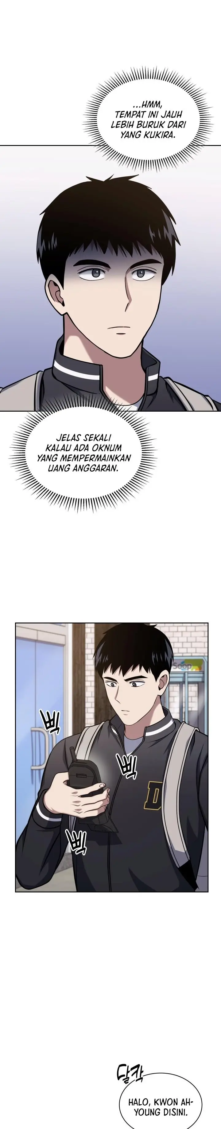 image-komik-reset-life-of-regression-police-chapter-27-10/38