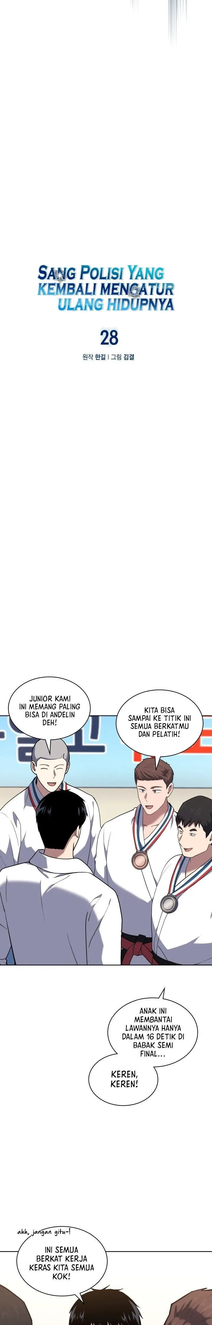 image-komik-reset-life-of-regression-police-chapter-28-5/30