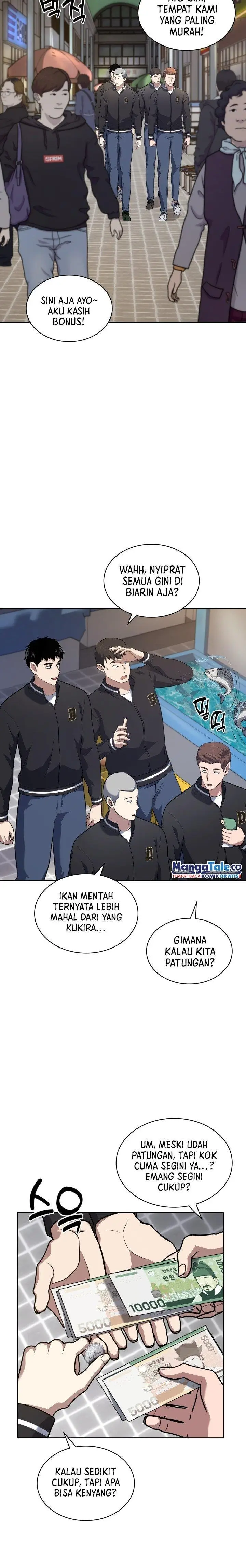 image-komik-reset-life-of-regression-police-chapter-28-8/30