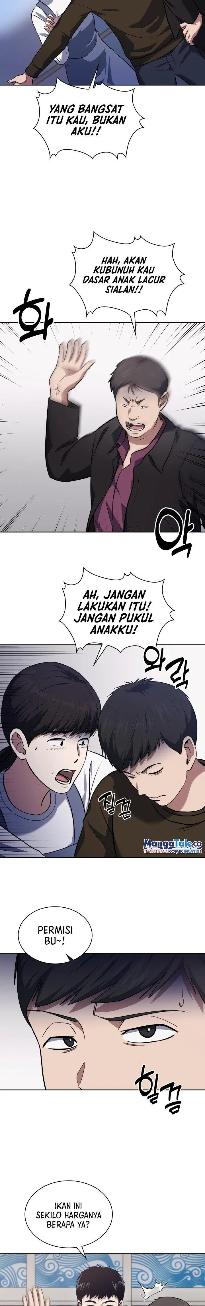 image-komik-reset-life-of-regression-police-chapter-28-12/30