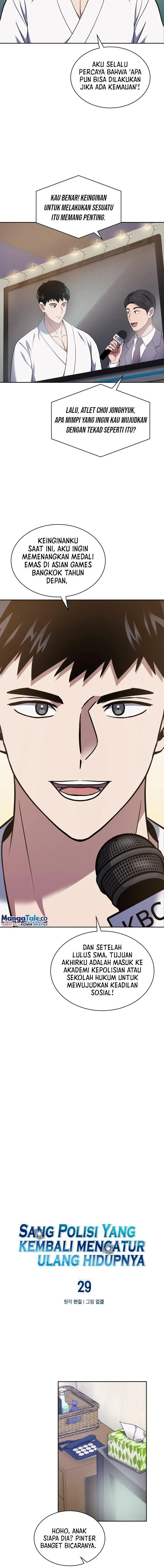 image-komik-reset-life-of-regression-police-chapter-29-3/23