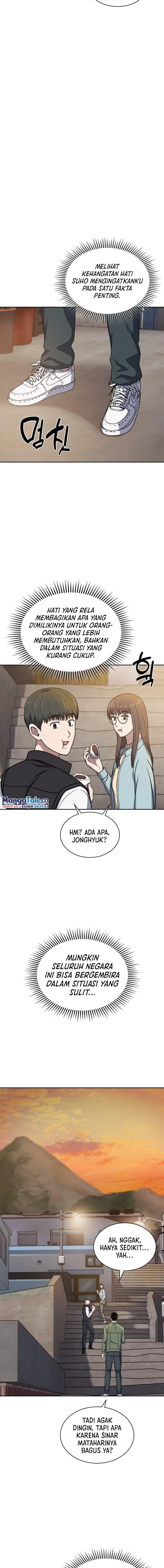 image-komik-reset-life-of-regression-police-chapter-29-20/23