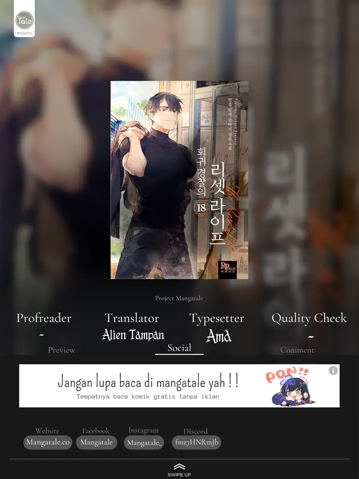 image-komik-reset-life-of-regression-police-chapter-3-0/29