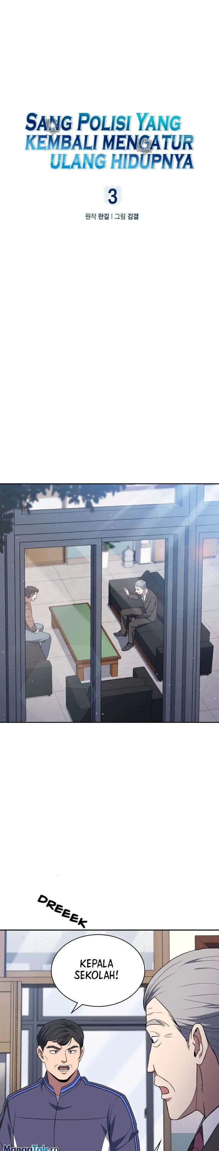 image-komik-reset-life-of-regression-police-chapter-3-1/29