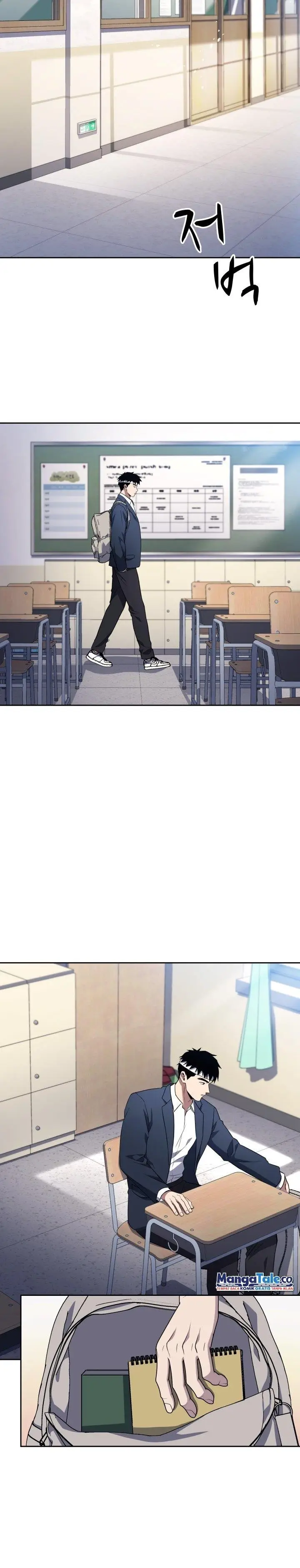 image-komik-reset-life-of-regression-police-chapter-3-7/29