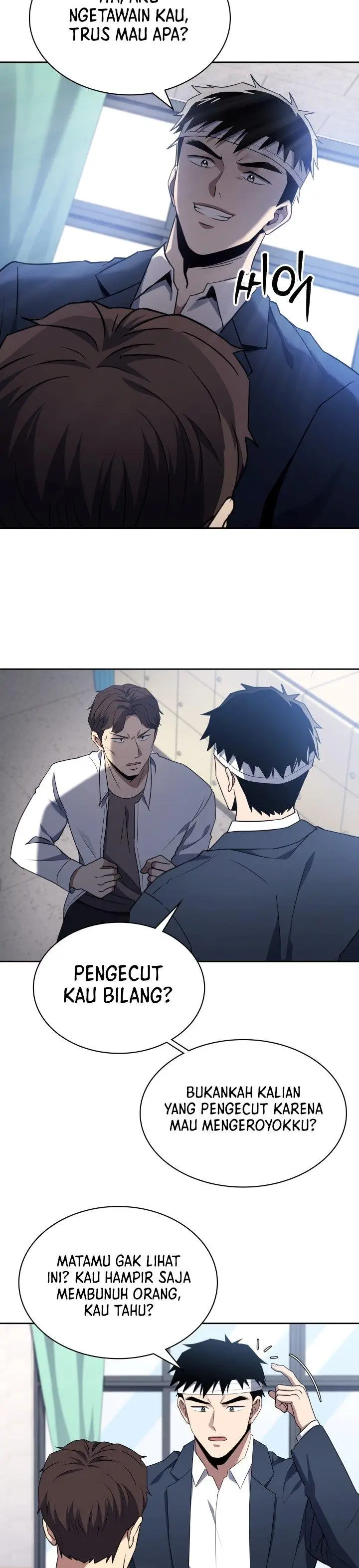 image-komik-reset-life-of-regression-police-chapter-3-16/29