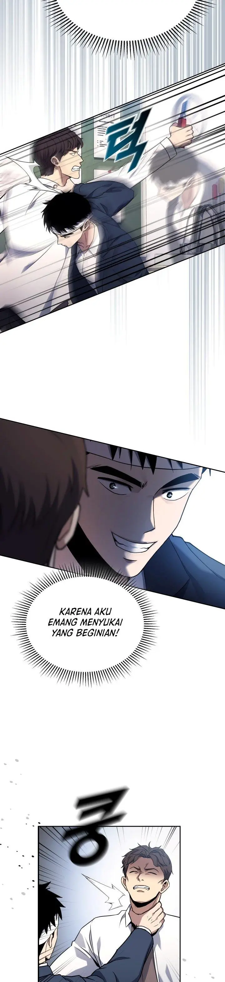 image-komik-reset-life-of-regression-police-chapter-3-19/29