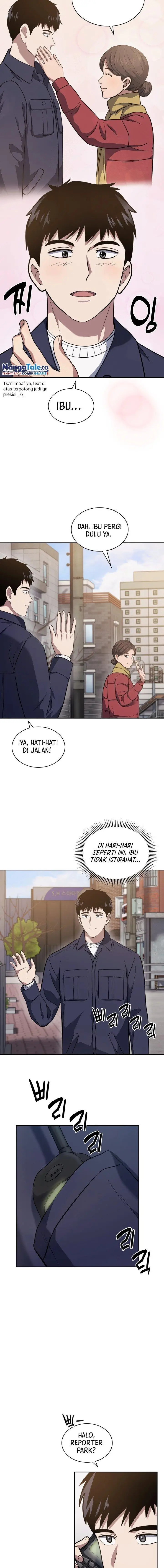 image-komik-reset-life-of-regression-police-chapter-30-5/22