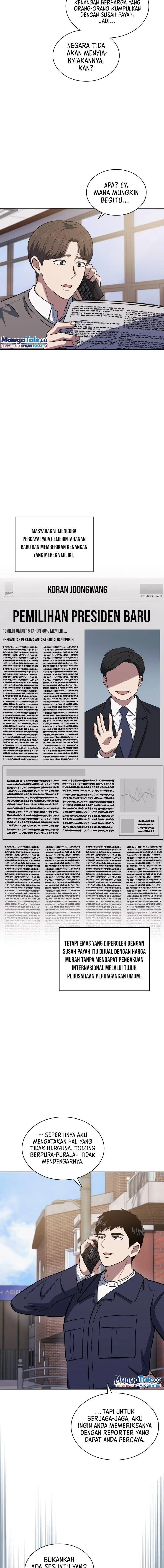 image-komik-reset-life-of-regression-police-chapter-30-7/22