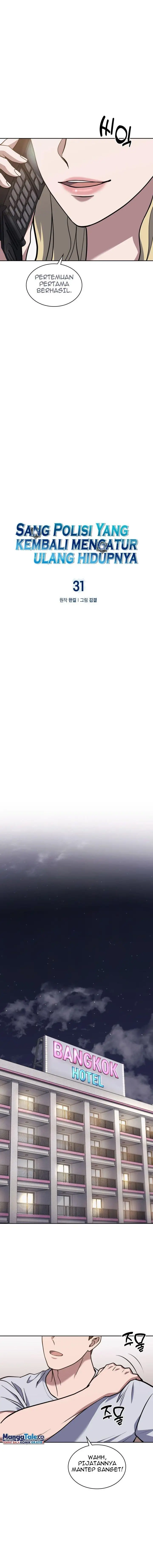 image-komik-reset-life-of-regression-police-chapter-31-1/18