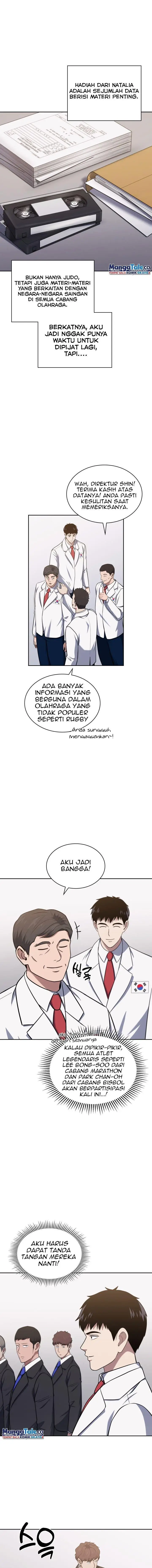 image-komik-reset-life-of-regression-police-chapter-31-14/18
