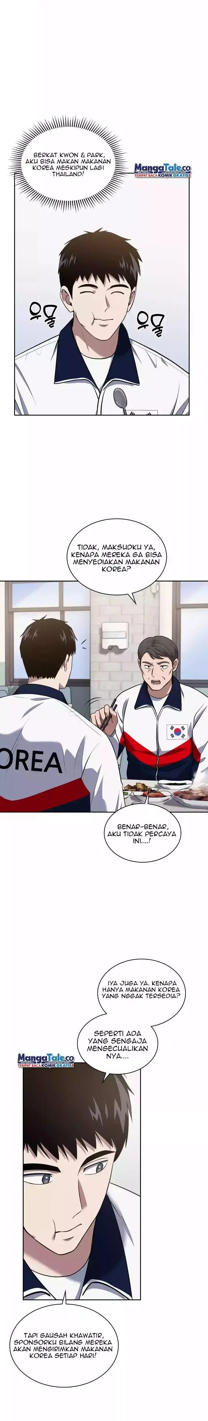 image-komik-reset-life-of-regression-police-chapter-32-2/26