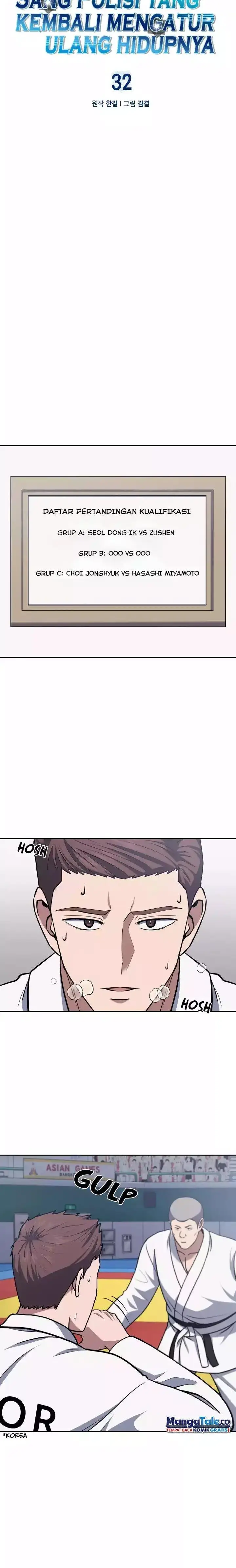 image-komik-reset-life-of-regression-police-chapter-32-6/26