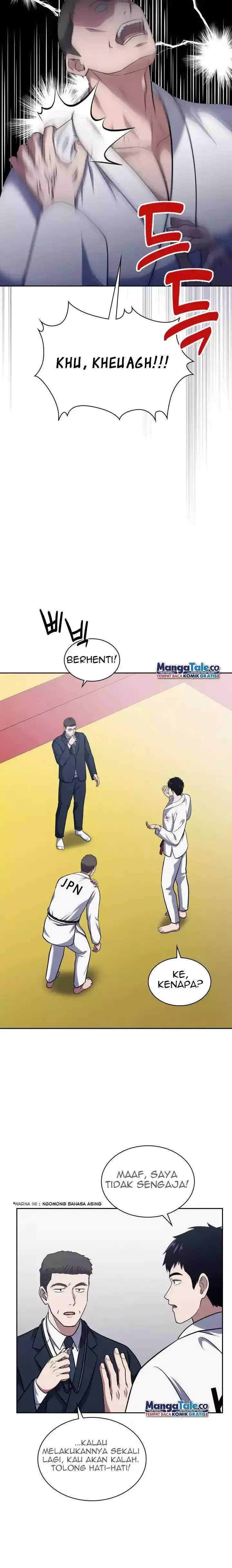 image-komik-reset-life-of-regression-police-chapter-32-18/26