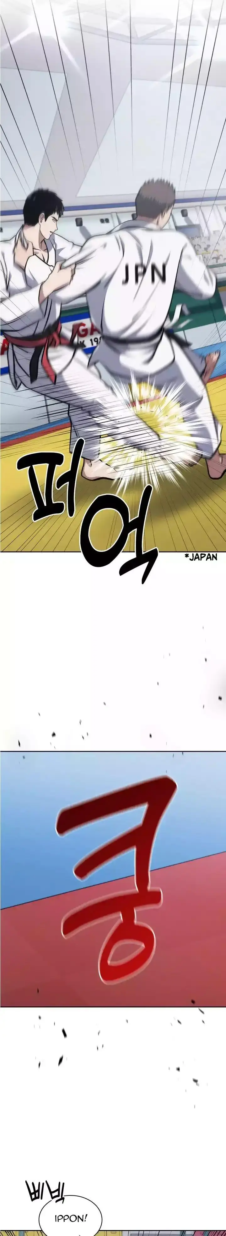 image-komik-reset-life-of-regression-police-chapter-32-22/26