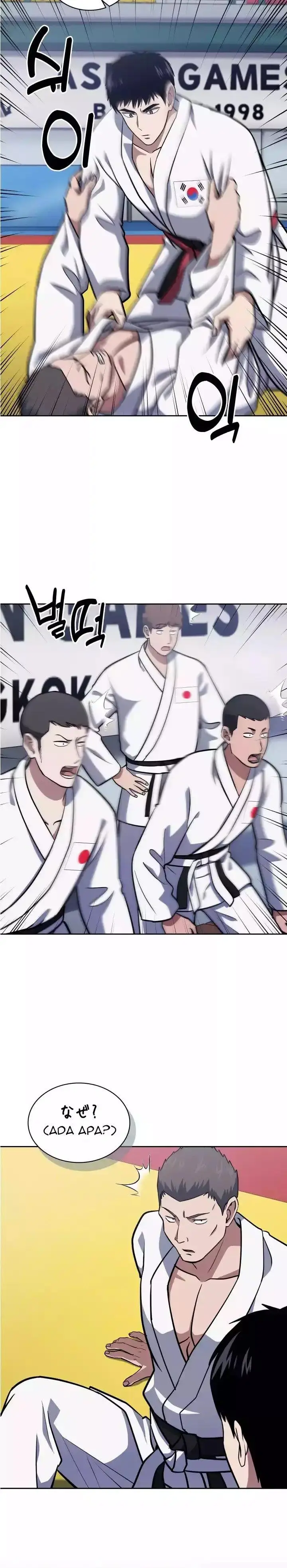 image-komik-reset-life-of-regression-police-chapter-32-23/26