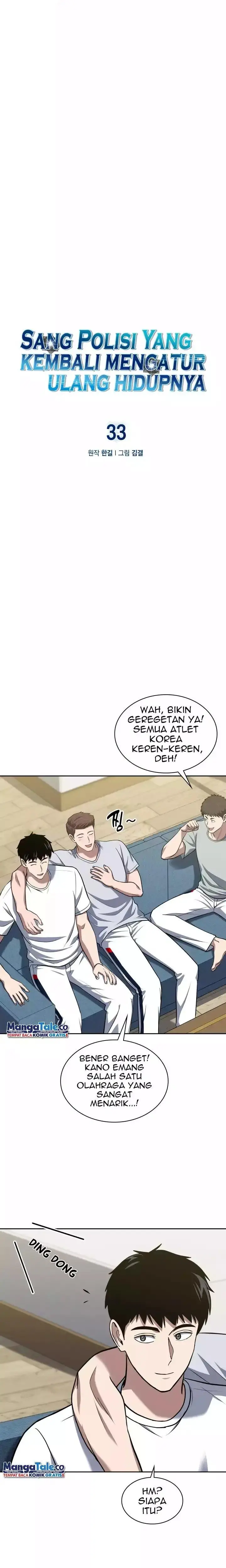 image-komik-reset-life-of-regression-police-chapter-33-3/26