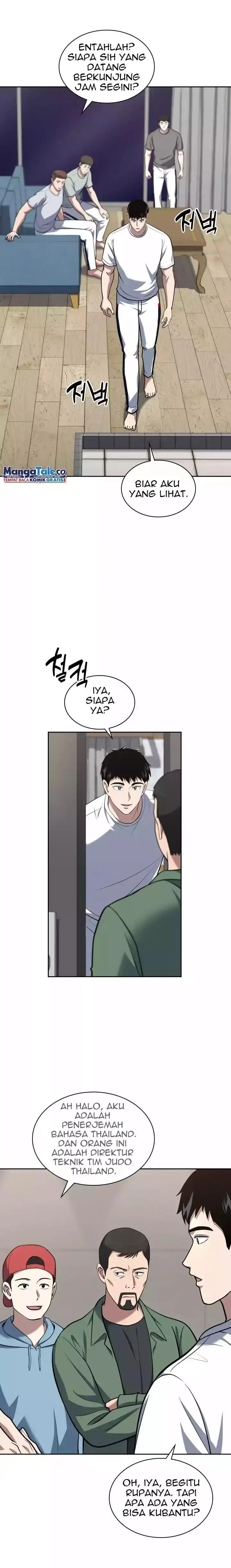 image-komik-reset-life-of-regression-police-chapter-33-4/26