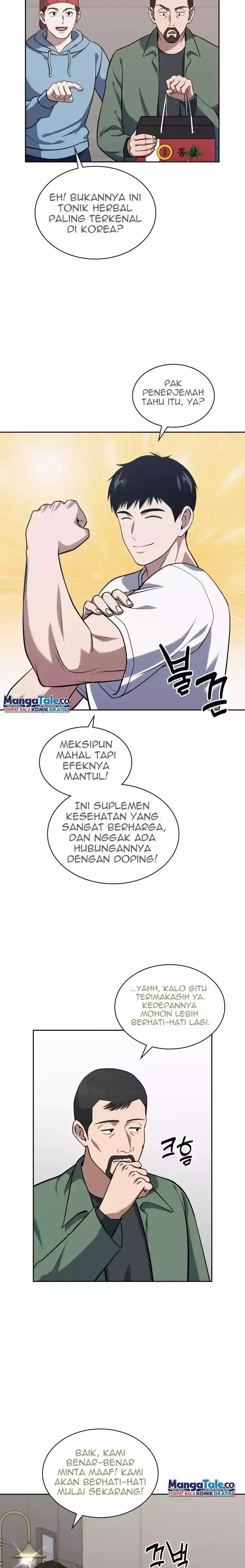 image-komik-reset-life-of-regression-police-chapter-33-8/26
