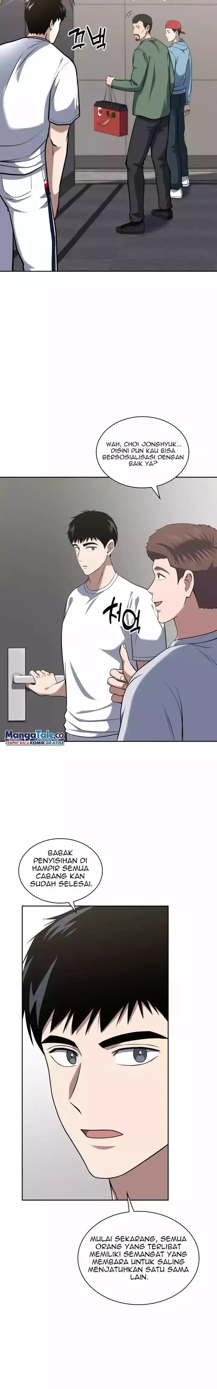 image-komik-reset-life-of-regression-police-chapter-33-9/26