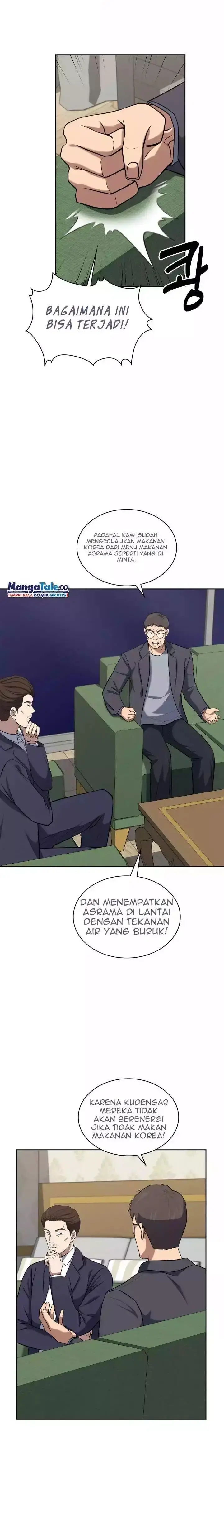 image-komik-reset-life-of-regression-police-chapter-33-12/26