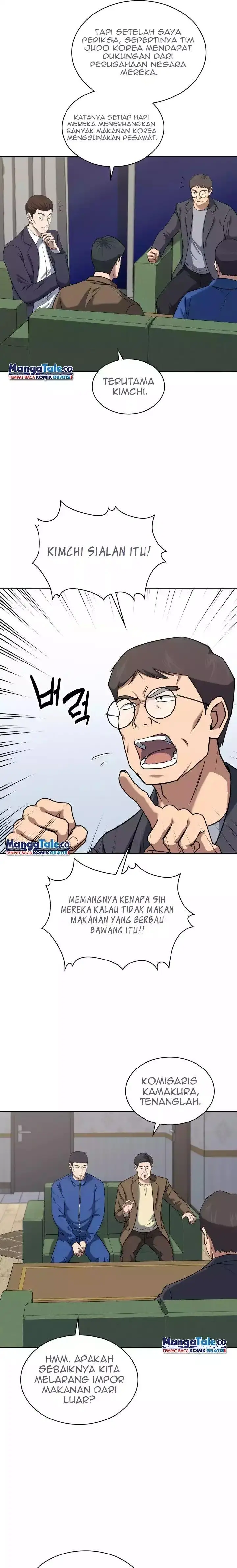 image-komik-reset-life-of-regression-police-chapter-33-13/26