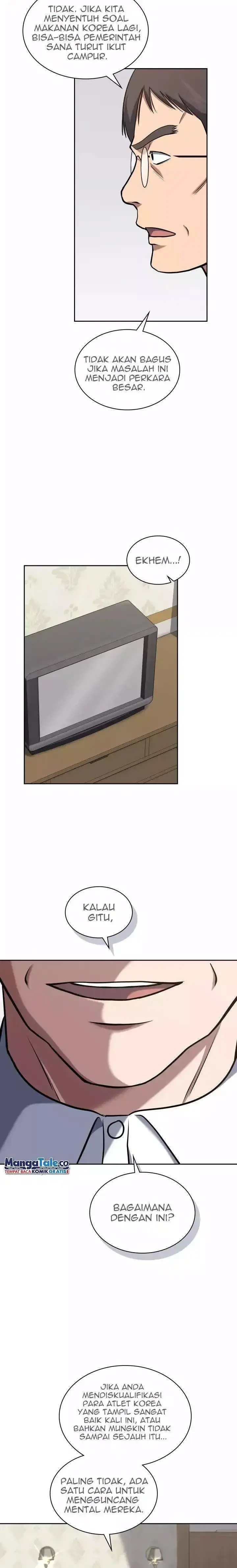 image-komik-reset-life-of-regression-police-chapter-33-14/26