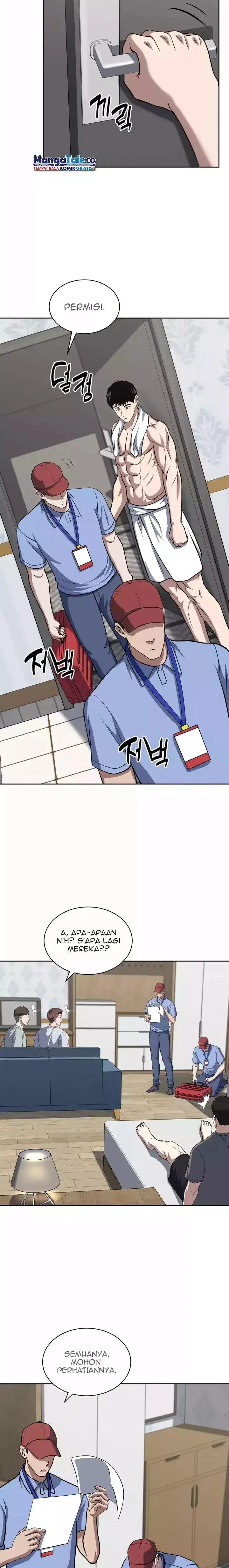 image-komik-reset-life-of-regression-police-chapter-33-17/26