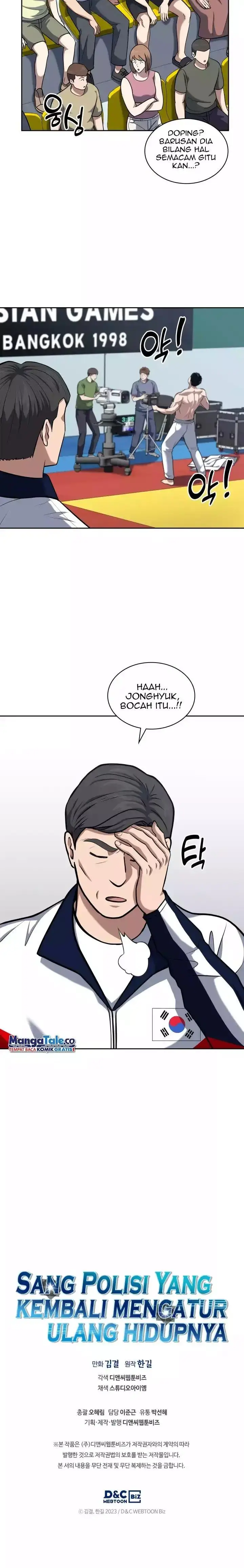 image-komik-reset-life-of-regression-police-chapter-33-24/26