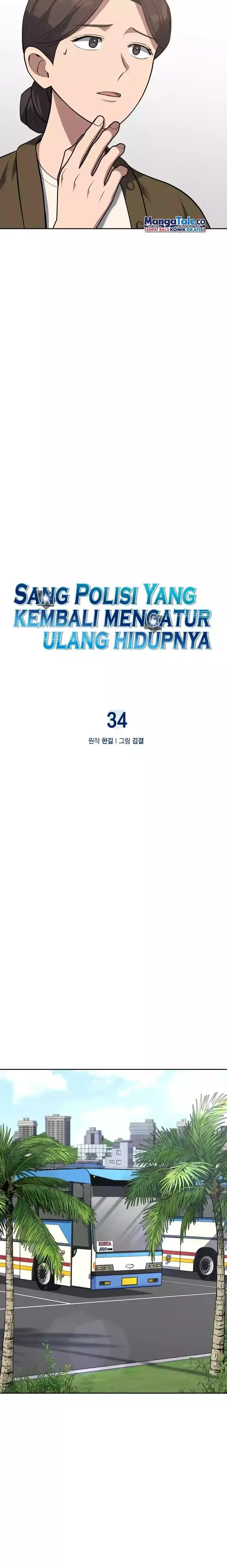 image-komik-reset-life-of-regression-police-chapter-34-2/24