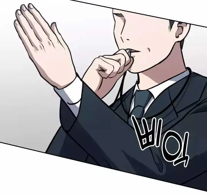 image-komik-reset-life-of-regression-police-chapter-35-12/19