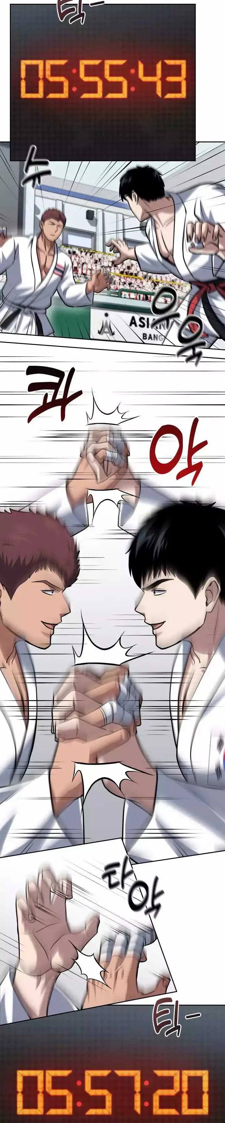 image-komik-reset-life-of-regression-police-chapter-36-6/17