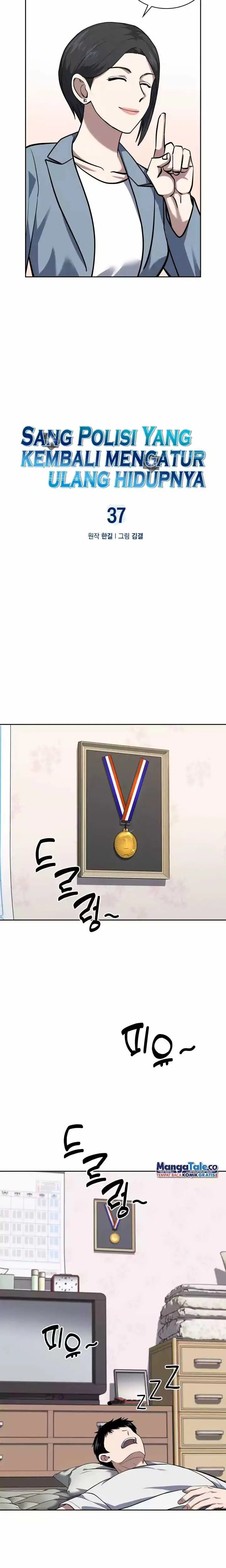 image-komik-reset-life-of-regression-police-chapter-37-2/17