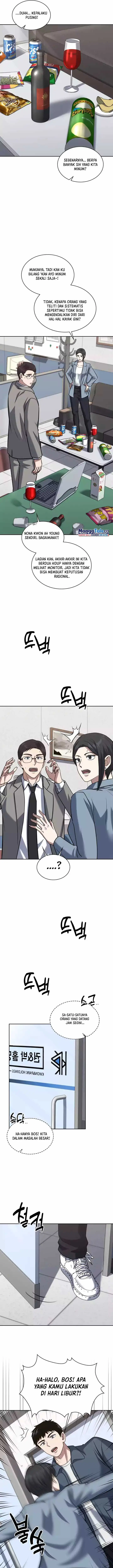 image-komik-reset-life-of-regression-police-chapter-37-11/17