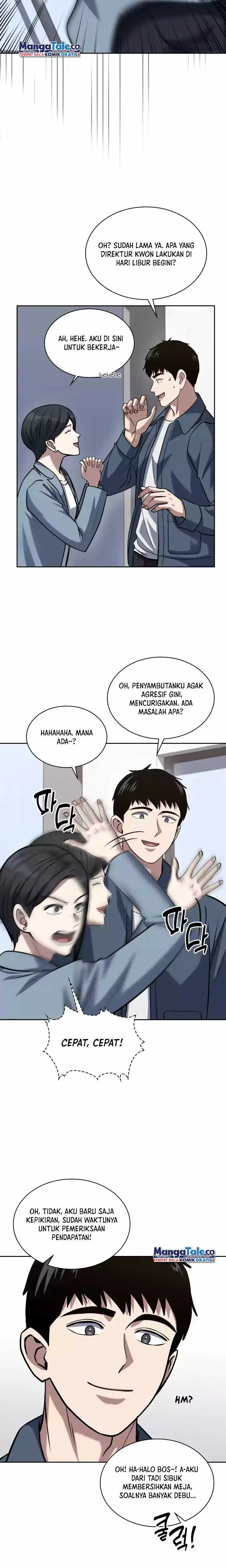 image-komik-reset-life-of-regression-police-chapter-37-12/17