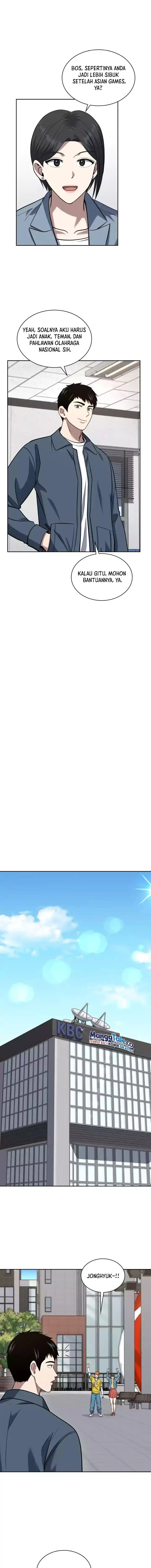 image-komik-reset-life-of-regression-police-chapter-38-7/18