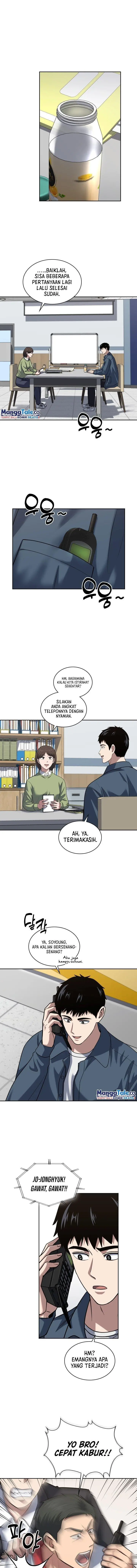 image-komik-reset-life-of-regression-police-chapter-39-1/16