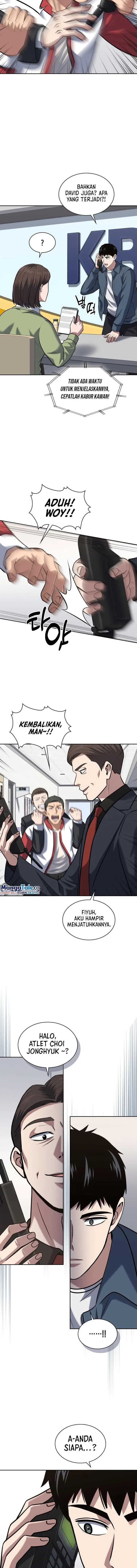 image-komik-reset-life-of-regression-police-chapter-39-2/16