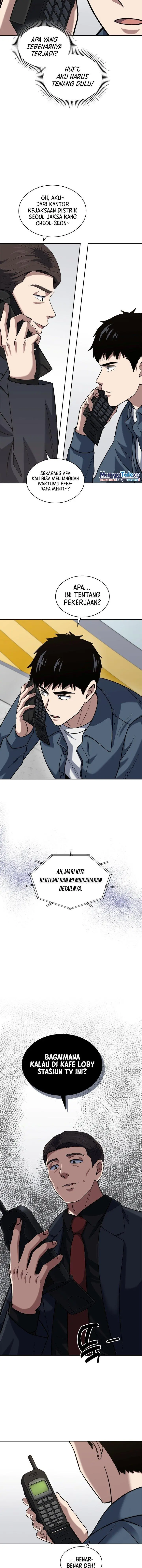 image-komik-reset-life-of-regression-police-chapter-39-3/16