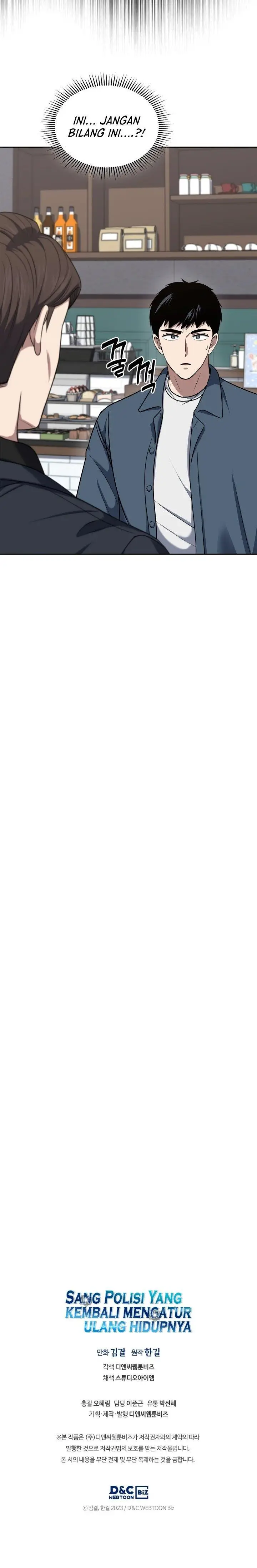 image-komik-reset-life-of-regression-police-chapter-39-14/16