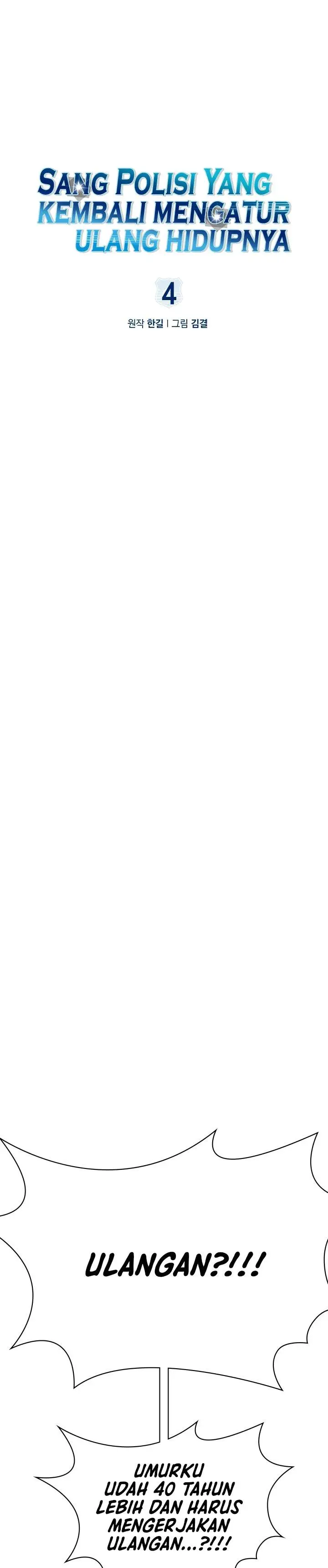 image-komik-reset-life-of-regression-police-chapter-4-1/36