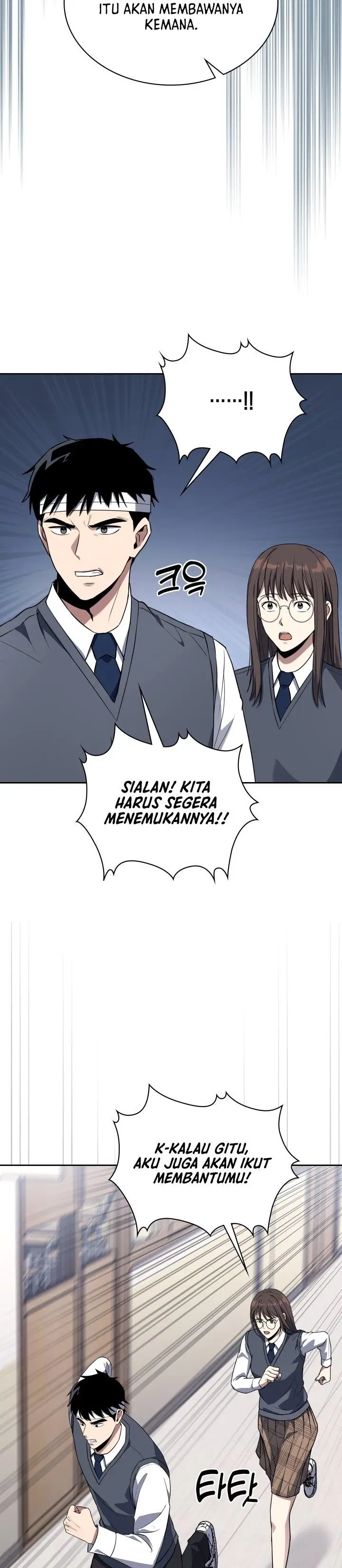 image-komik-reset-life-of-regression-police-chapter-4-14/36