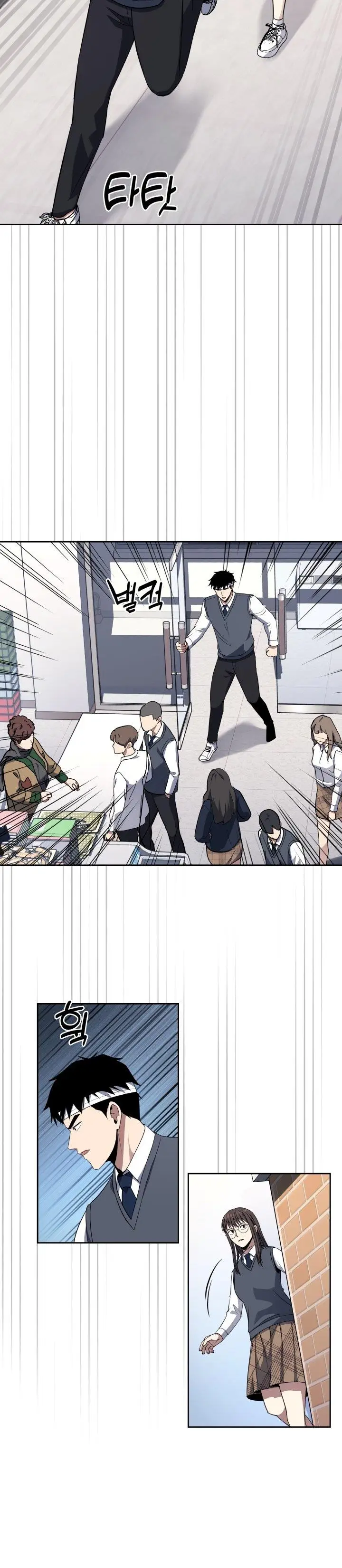 image-komik-reset-life-of-regression-police-chapter-4-15/36