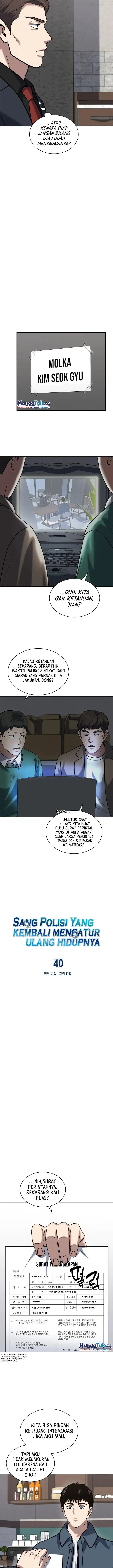 image-komik-reset-life-of-regression-police-chapter-40-3/20