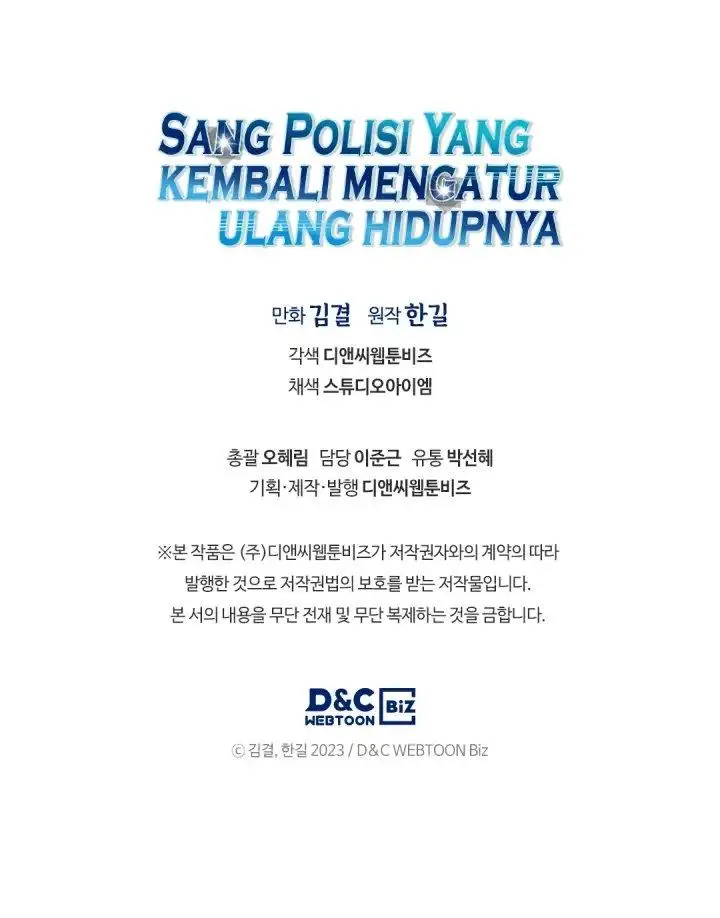 image-komik-reset-life-of-regression-police-chapter-40-18/20